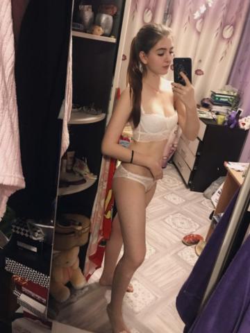 Карина
