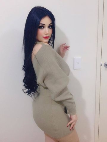 Розалия